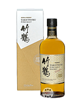 Japanischen Whisky kaufen: bester der Welt?